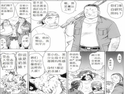 携手共进，保护绿水青山作文600字_以绿水青山为题的作文600字